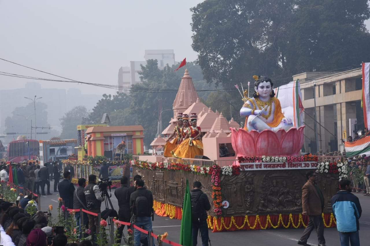Republic Day in UP: Tableau of Ram temple captivated the mind, colors of different cultures were seen