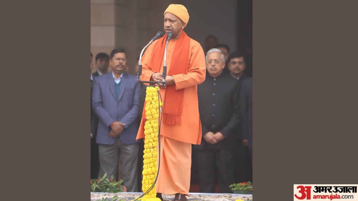 Republic Day 2024 UP CM Yogi Hoisted The Tricolor In Lucknow News in Hindi