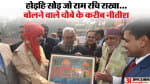 बक्सर में सीएम नीतीश और सांसद अश्विनी चौबे।