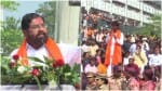 सीएम एकनाथ शिंदे- मनोज जरांगे