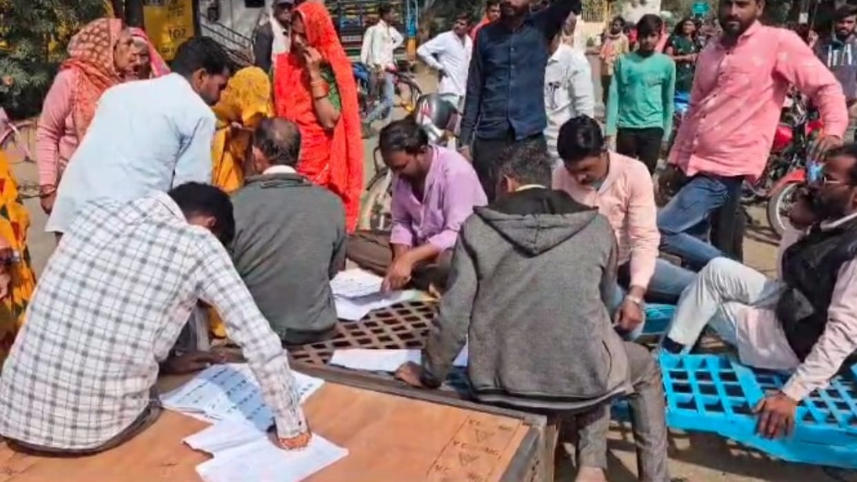 Names of more than 200 people missing from voter list in District Panchayat by-election