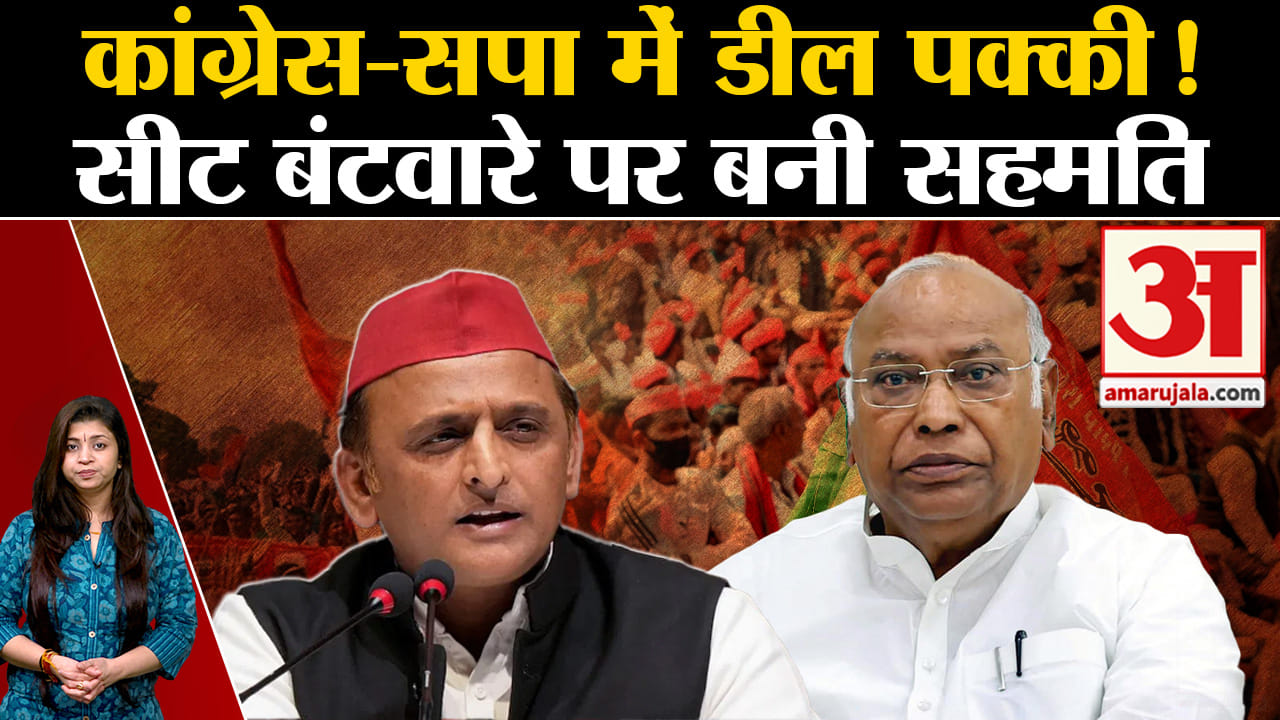 अखिलेश यादव