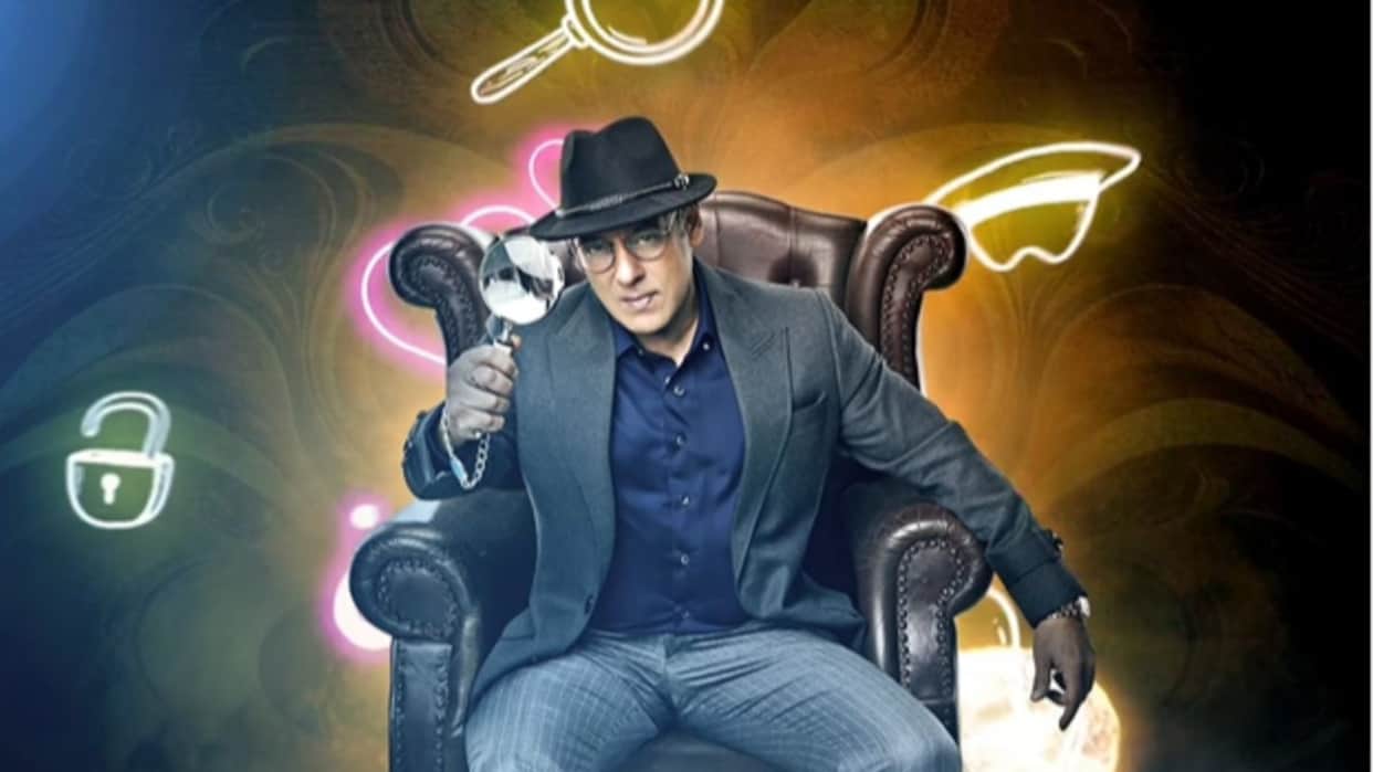 bigg boss 17 finale all winners rahul roy Sidharth Shukla shweta tiwari shilpa shinde rubina dilaik mc stan