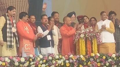 CM yogi handed over projects worth Rs 363 crore in Bareilly