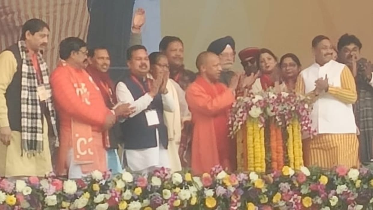 CM Yogi Adityanath reached budaun and inaugurates HPCL Compressed Biogas plant
