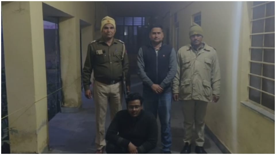 Dholpur News bullet accidentally fired from son hit mother in leg