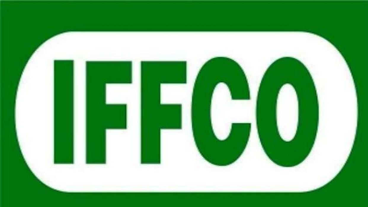 Now IFFCO will make Nano Urea Liquid Plus, production will start from February 14