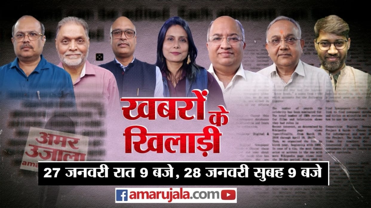what opposition alliance completely disintegrated pm modi nitish kumar congress bjp know all updates in hindi