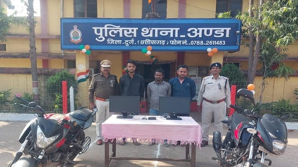 Three accused of bank theft arrested