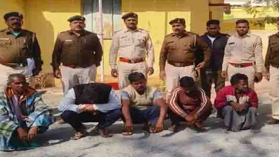 Chhattisgarh Sarangarh Bilaigarh News Tiger died due to electrocution