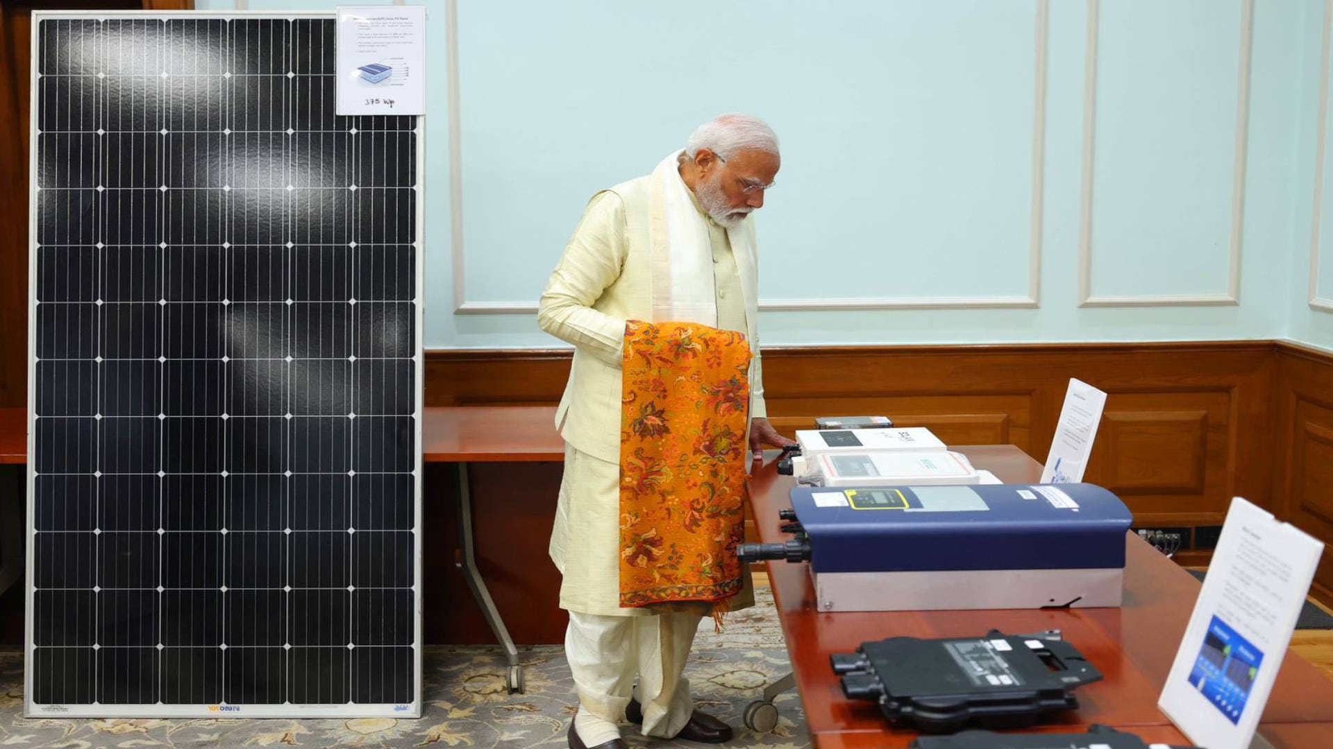 PM Suryoday Yojana: Who is eligible for PM Suryoday Yojana and how to apply know here