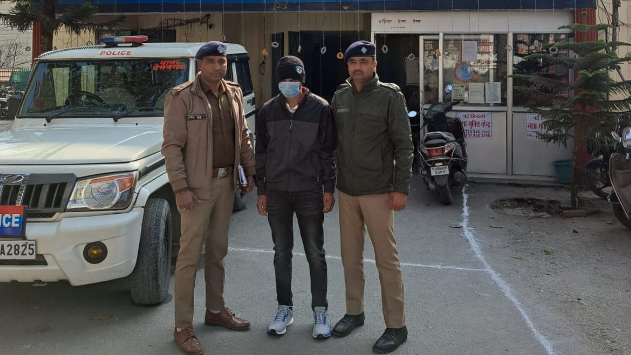 Son strangled his mother to death suspected her of poisoning the food Dehradun Uttarakhand Crime News