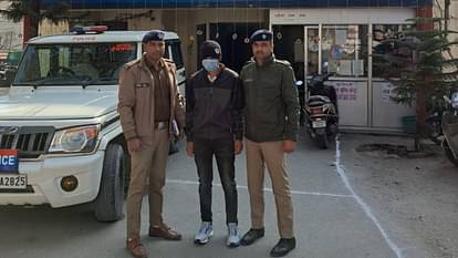 कातिल बेटा: इंटरनेट पर अधूरा ज्ञान लेकर गलतफहमी पाल बैठा...मां पर किया शक, फिर बेरहमी से उतार दिया मौत के घाट Son strangled his mother to death suspected her of poisoning the food Dehradun Uttarakhand Crime News