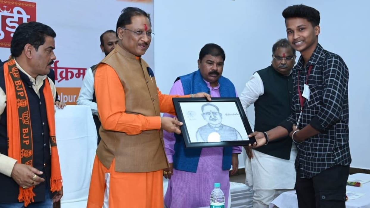 Chhattisgarh news: CM Vishnudev Sai discussed with youth, said-  bright future of nation in your hands