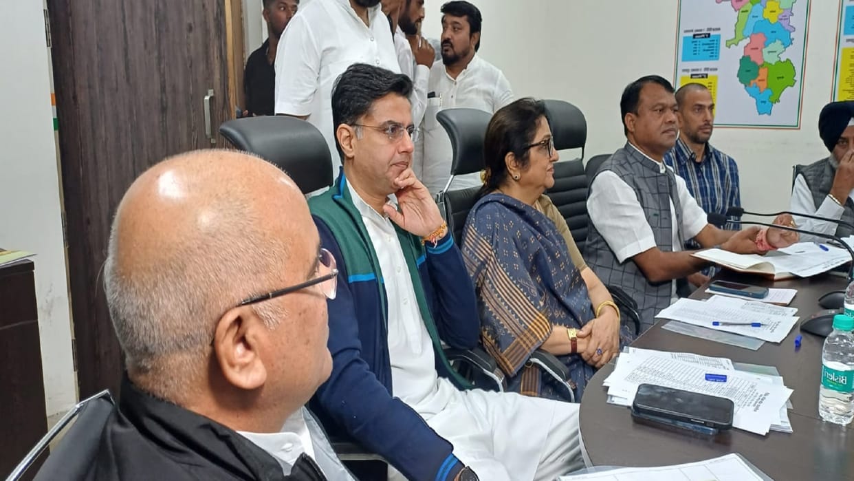 Chhattisgarh Congress Election Committee meeting today 27 January
