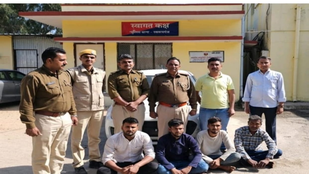 Rajasthan News: Accused of robbery that happened 4 days ago in police custody, a teacher also among the accuse