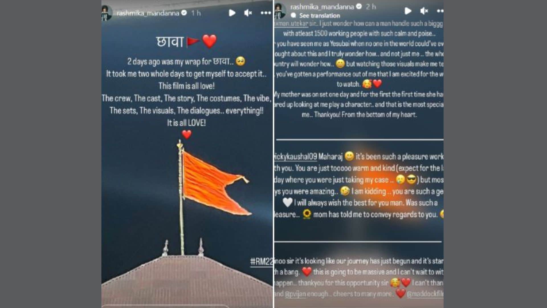 Rashmika Mandanna Wrap up the shooting of Chhava shares an emotional note and praise Vicky Kaushal and team