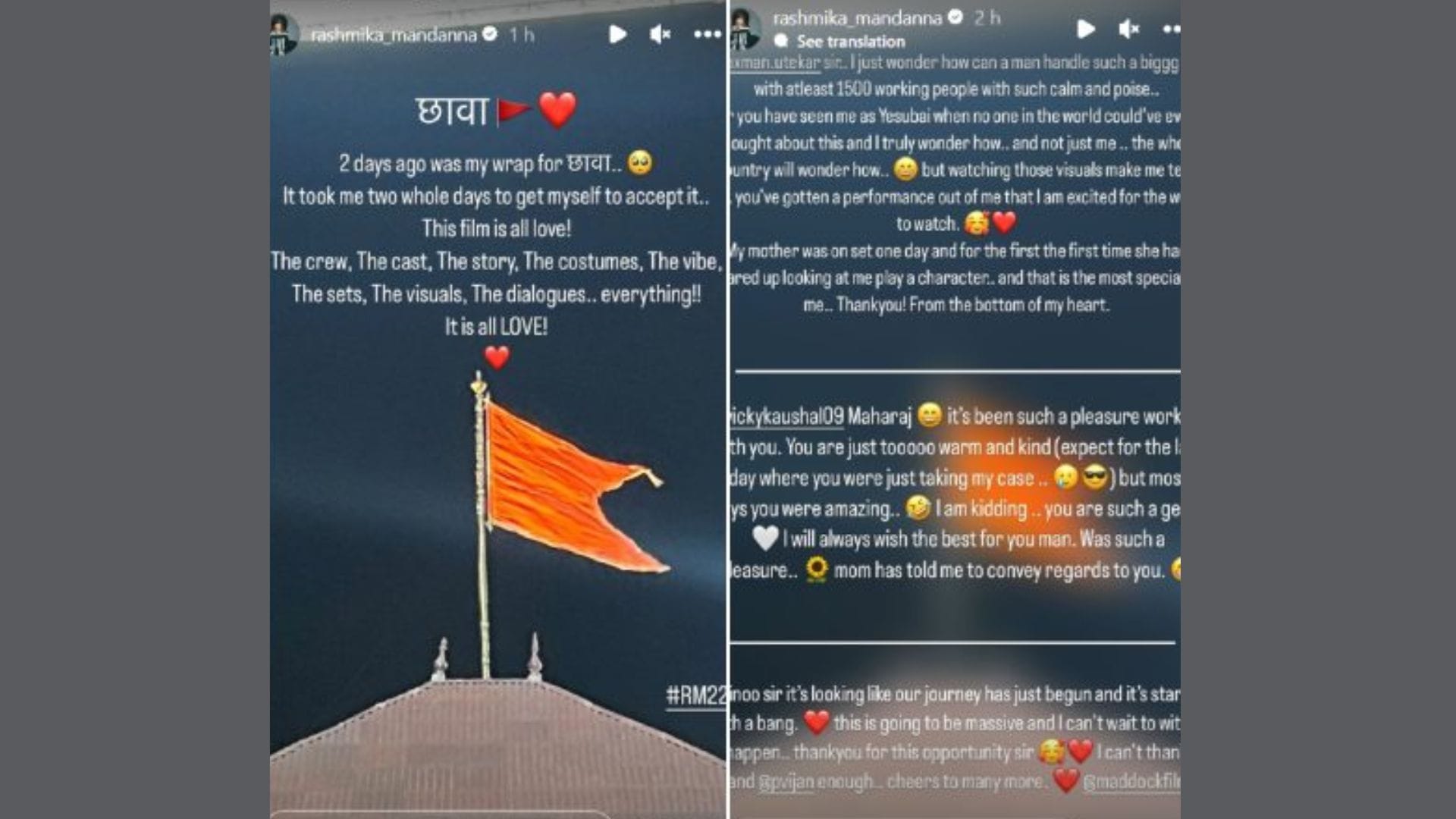 Rashmika Mandanna Wrap up the shooting of Chhava shares an emotional note and praise Vicky Kaushal and team