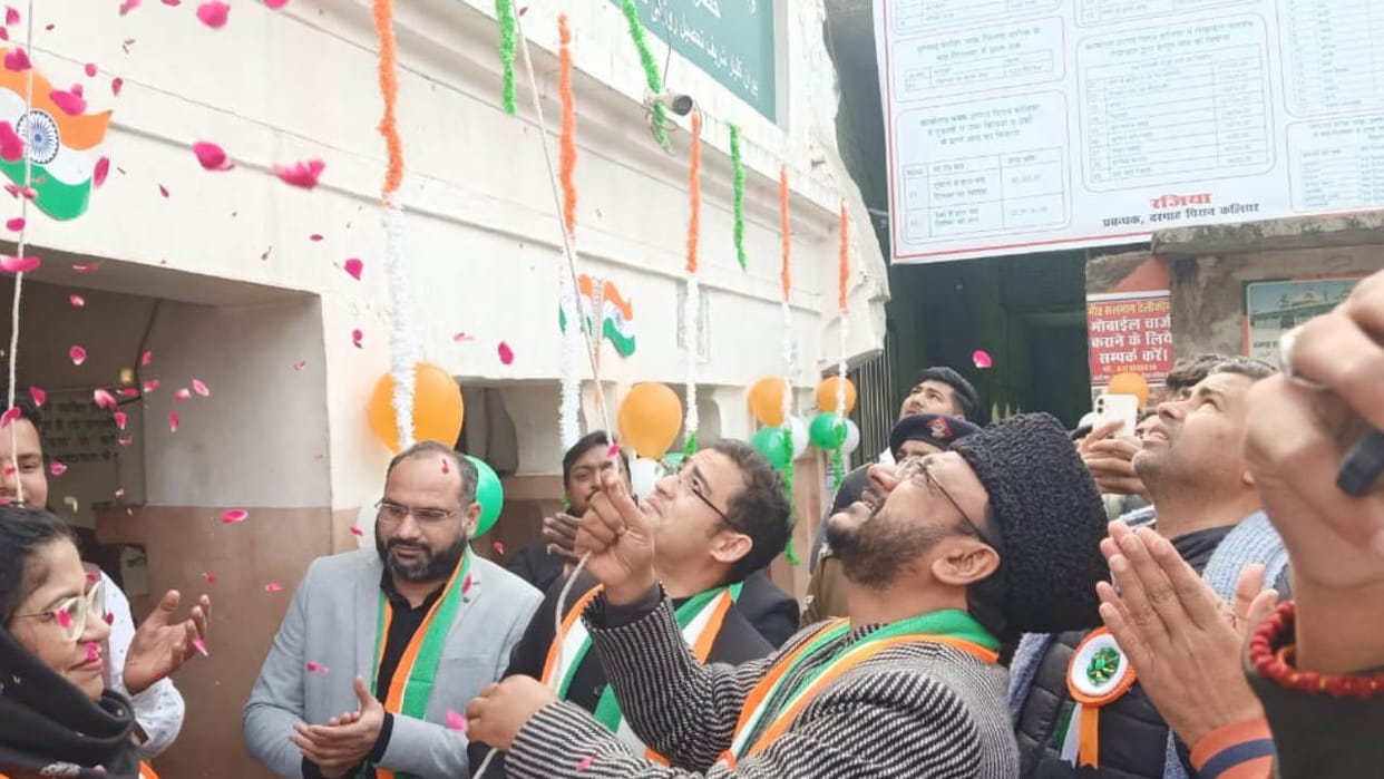 Now students will study about Shri Ram in Arabic Madrasas of Uttarakhand News in hindi