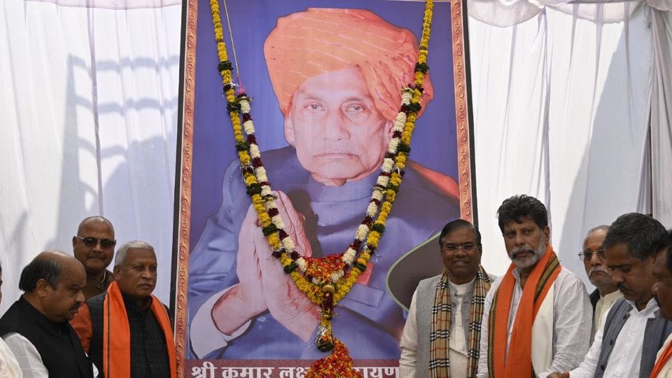 Union Minister Faggan Singh Kulaste paid tribute to Lakshmi Narayan Dev
