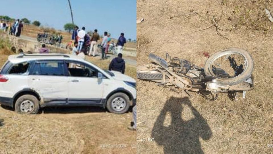 Speeding car hits bike young man died Road accident in Surajpur