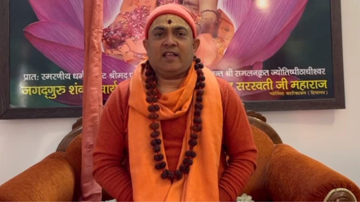 Swami Jitendranand Saraswati resolved not to eat food until liberation of Kashi Gyanvapi