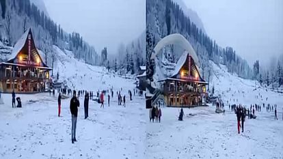 Himachal Weather: First snowfall of the new year in Solangnala, tourists go crazy, know the forecast till Febr