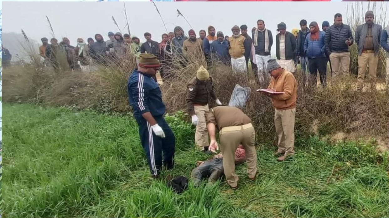 Dead body of the young man who was called from home found in the wheat field,