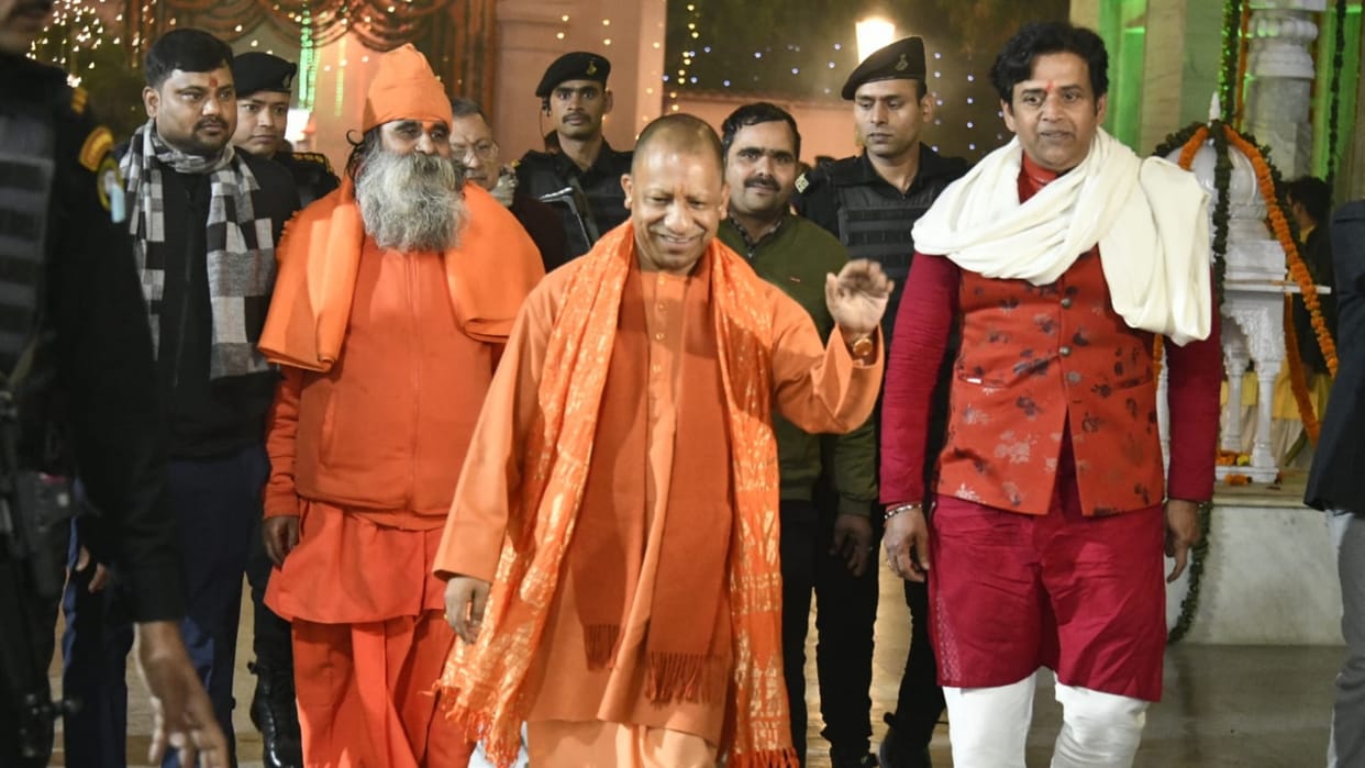 Ayodhya: CM Yogi's cabinet will visit Ramlala on February 11