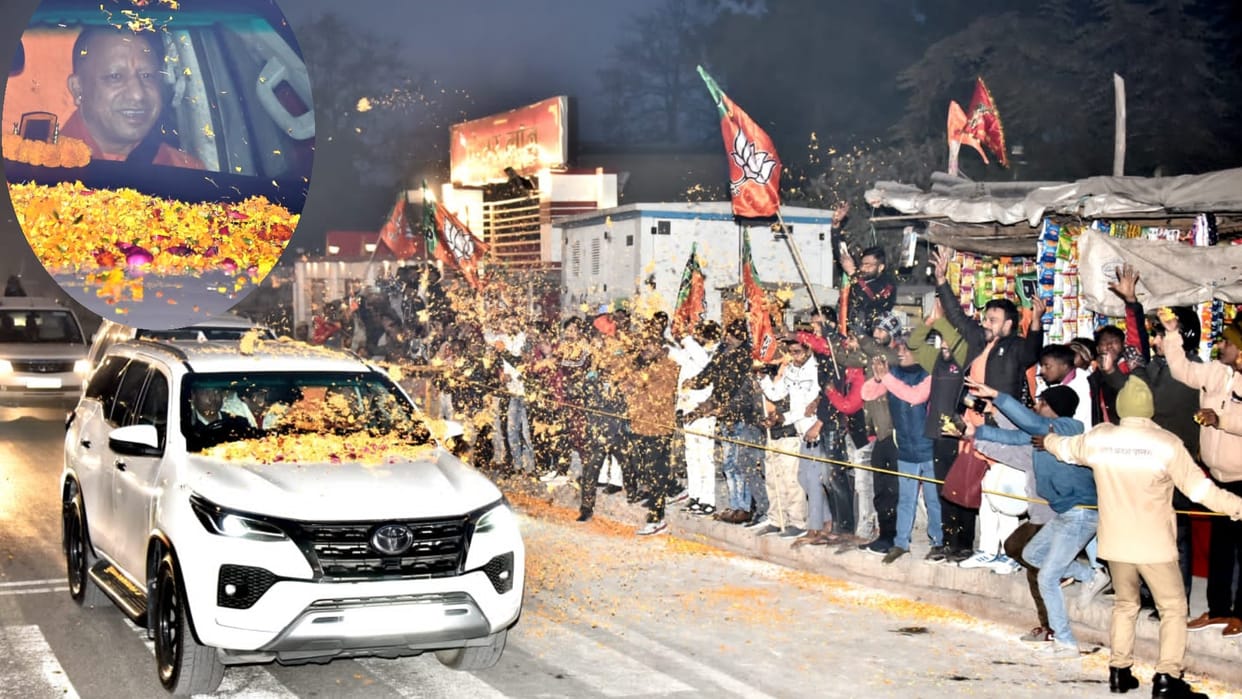 CM Yogi Adityanath arrived to Gorakhdham temple after Pran Pratishtha.