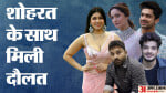 'बिग बॉस 17' के फाइनलिस्ट