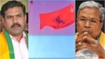 कर्नाटक में हनुमान ध्वज को लेकर तकरार