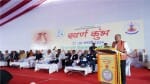 शिक्षा मंत्री बृजमोहन अग्रवाल
