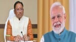 सीएम विष्णुदेव साय, पीएम नरेंद्र मोदी