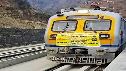 Successful trial of train operation in the country's longest tunnel in Jammu Kashmir