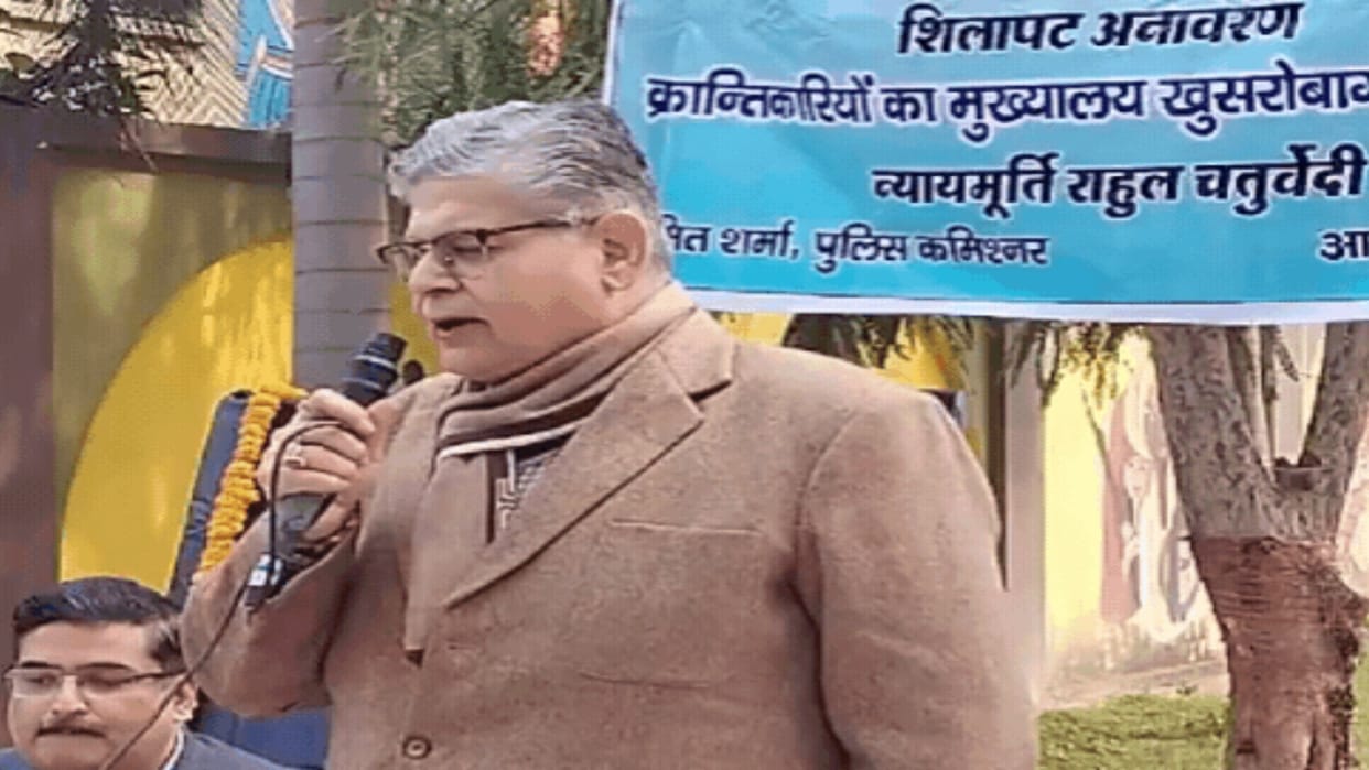 Unveiling the headstone of the glory story of freedom heroes, Justice said