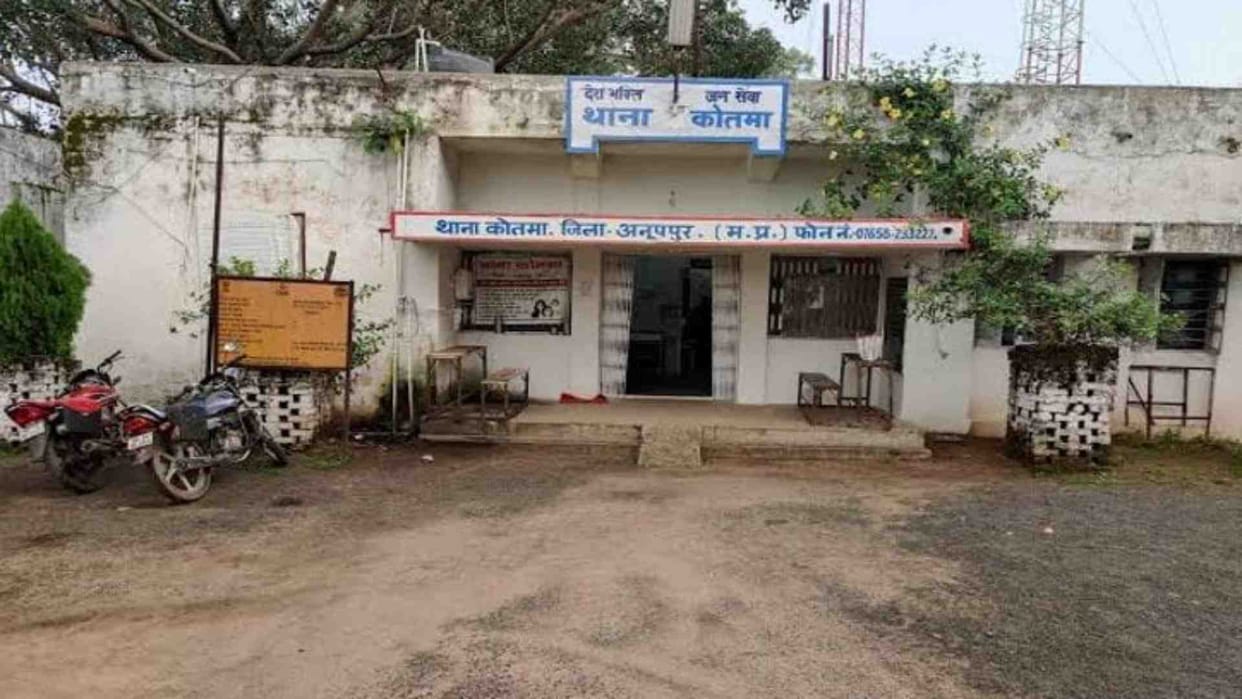 Youth assaulted for raising Jai Shri Ram slogan in Anuppur