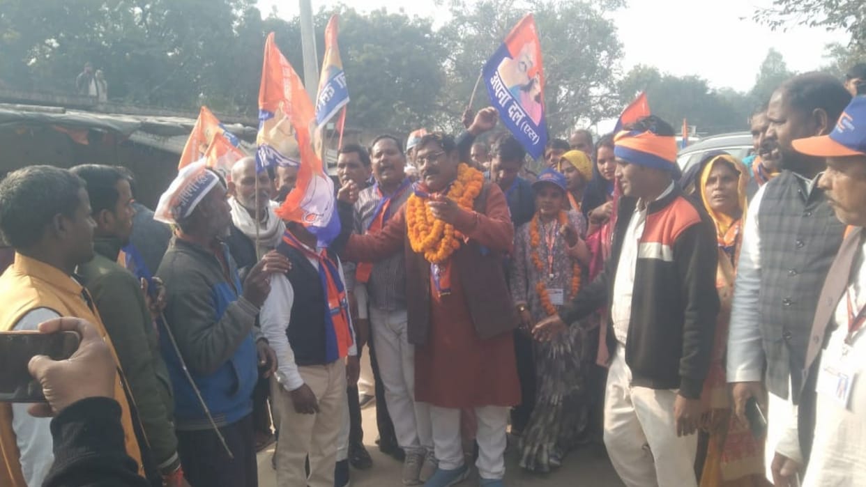 Apna Dal S: Jansandesh Yatra strongly welcomed, leaders call for strengthening the organization