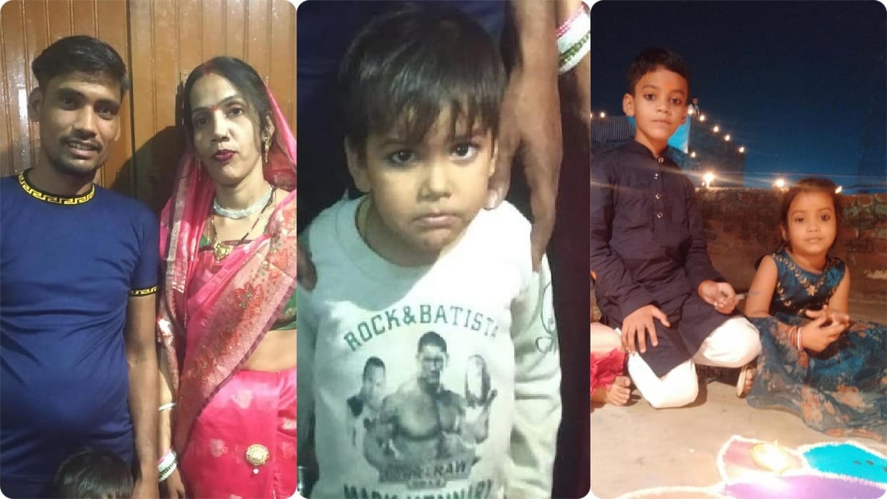 suspect of conspiracy behind the five people dies of a family in Bareilly