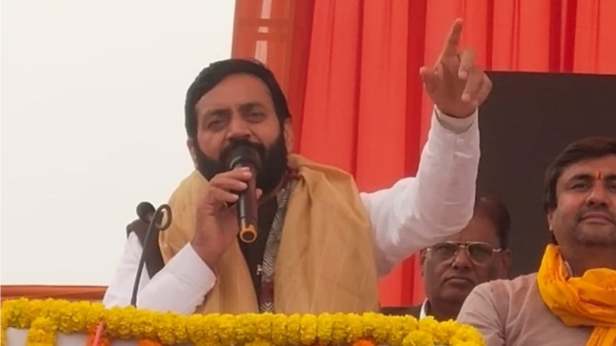 BJP Karyakarta Sammelan in Rohtak today
