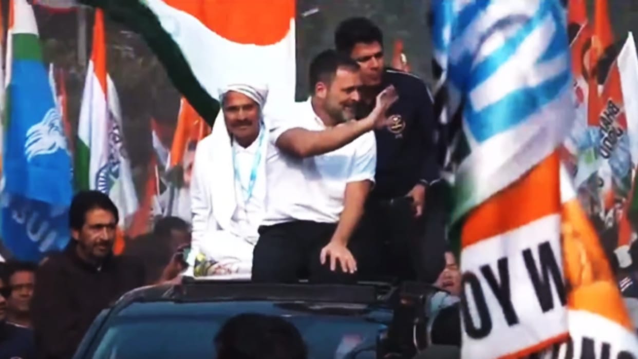Bharat Jodo Nyay Yatra Updates: Rahul Gandhi-led Congress yatra resumes from Jalpaiguri after two day break