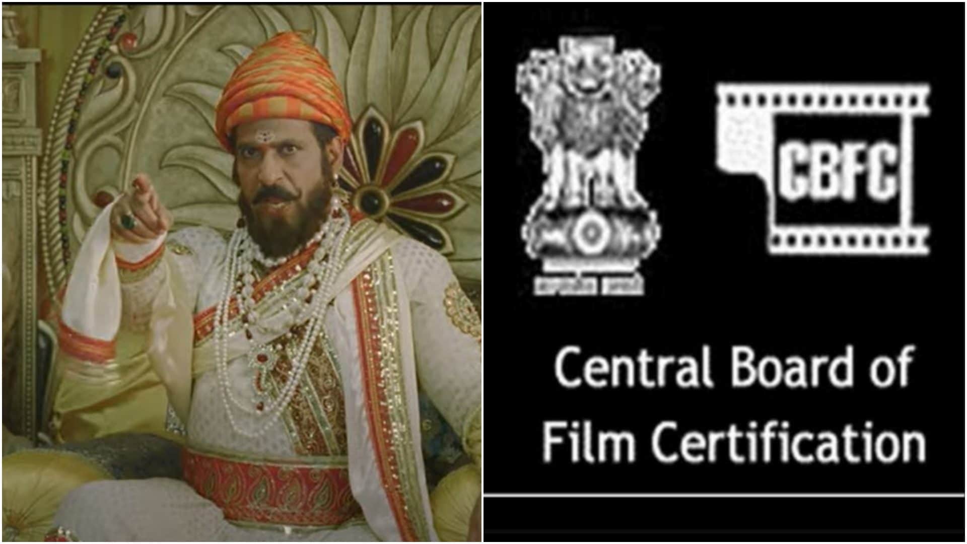 Chhatrapati Sambhaji did not get censor certificate RO Hashmi asked for written Evidence against Aurangzeb