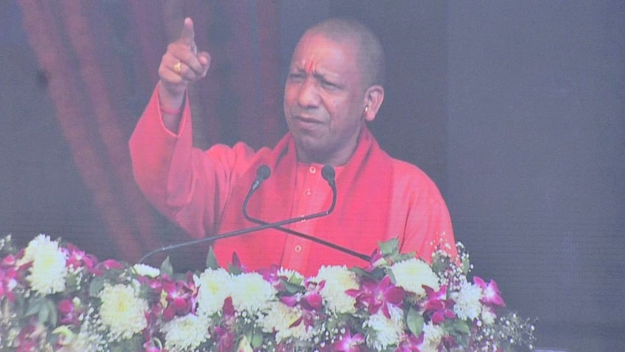 CM Yogi gave message confluence of Hindutva, development and security in UP