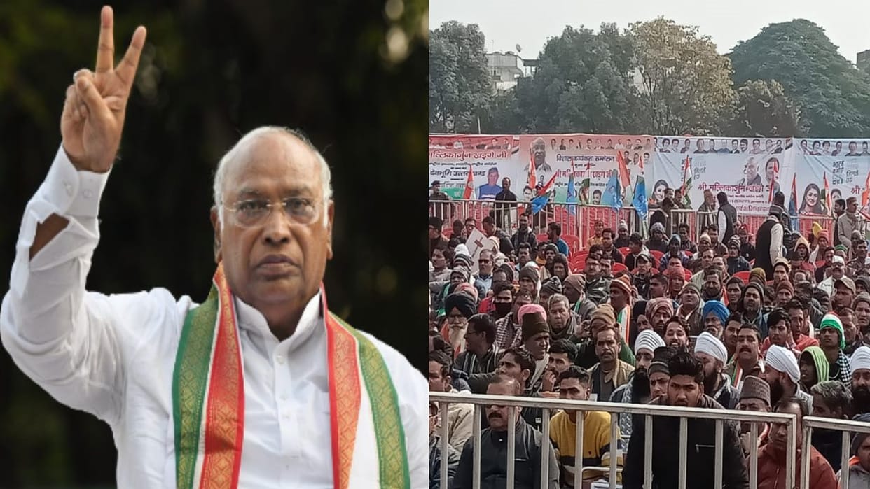 Congress National President Mallikarjun Kharge Public meeting of in Dehradun today Uttarakhand Congress