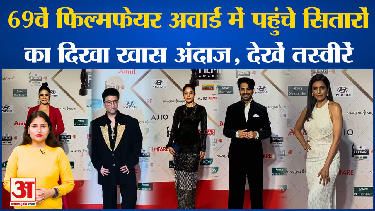 फिल्मफेयर अवार्ड