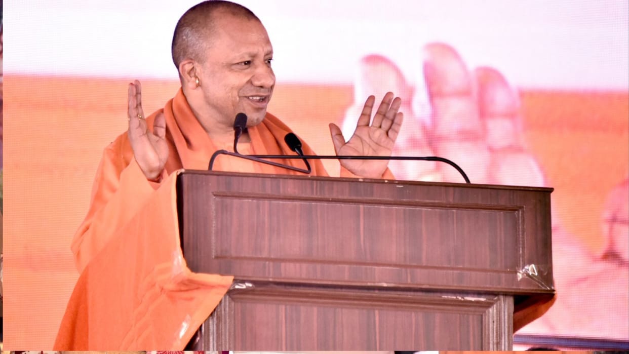 CM Yogi said: Ramlala has come, now the name of Ram will be true for criminals, OTS will come for farmers
