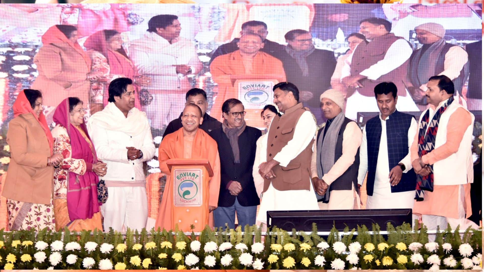 Chief Minister Yogi's big gift to sanitation workers, accident insurance up to Rs 10 lakh