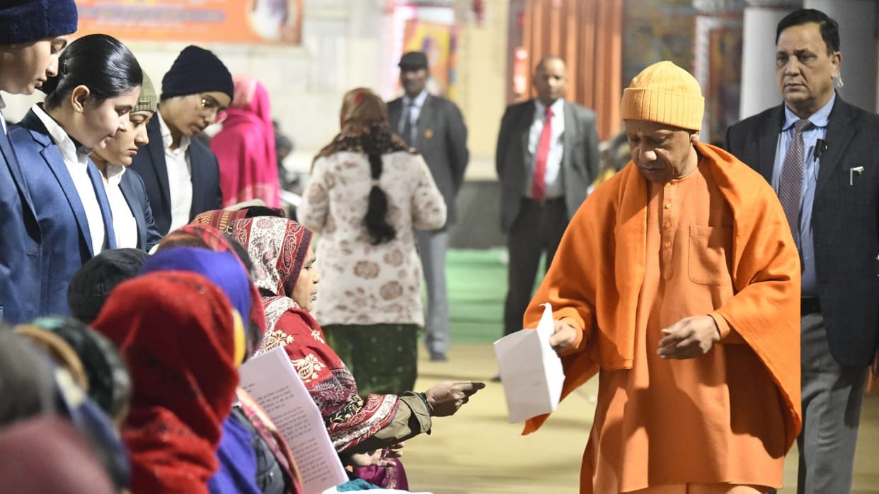 No need to worry or get upset, solving the problem is the government's priority: CM Yogi