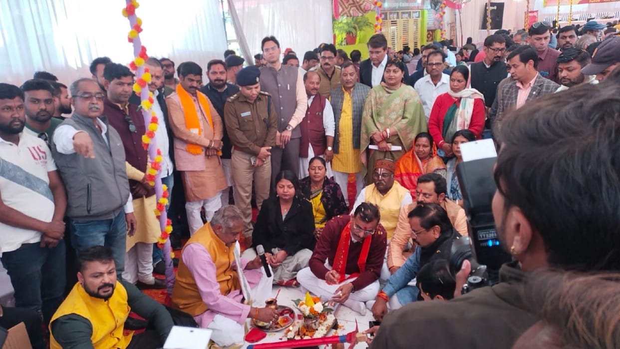 BJP State President VD Sharma inaugurated the Jan Samvad Office