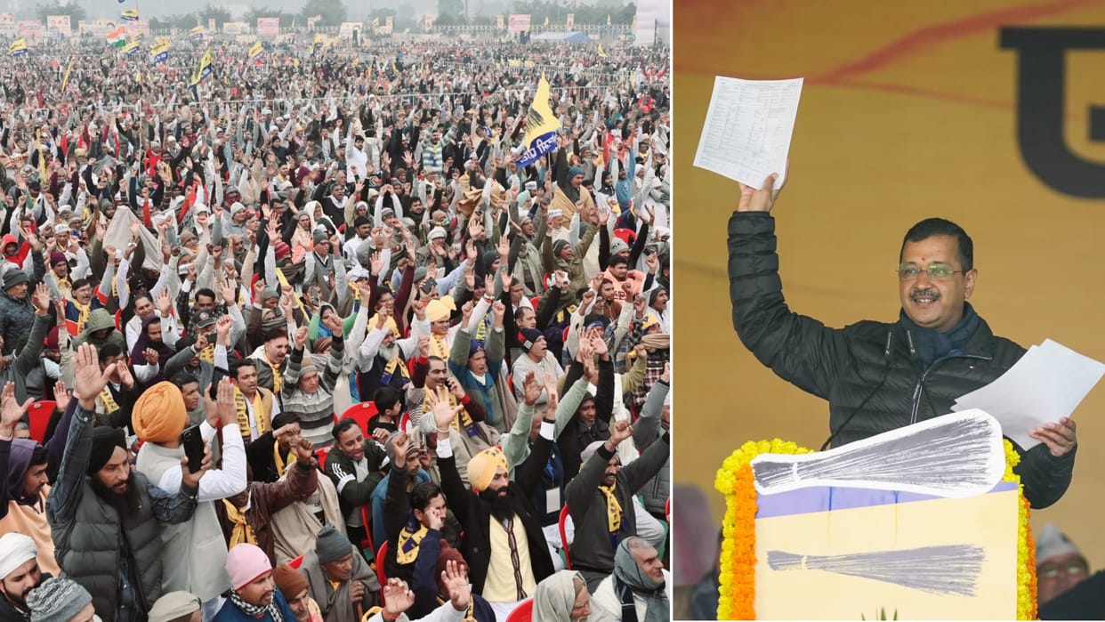 Aam Aadmi Party rally in Jind of Haryana